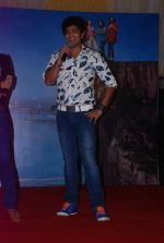 at Marathi Film No Entry - Pudhey Dhoka Aahey First Look in Mumbai on 25th July 2012 (60).JPG